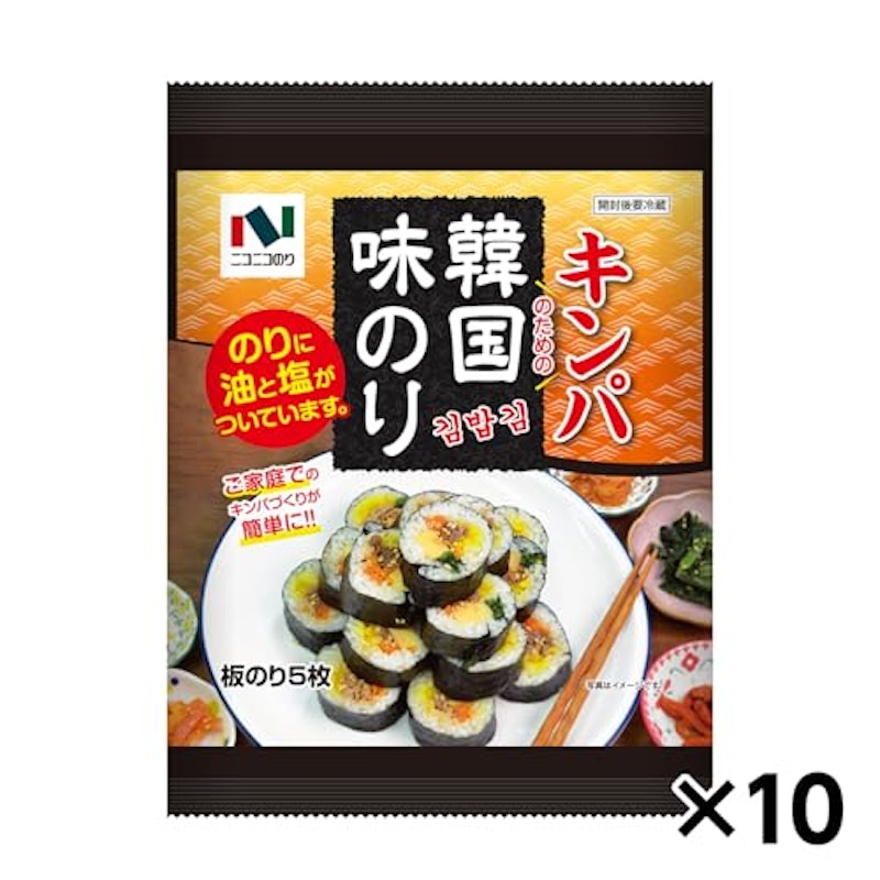 キンパ用韓国味のり 2