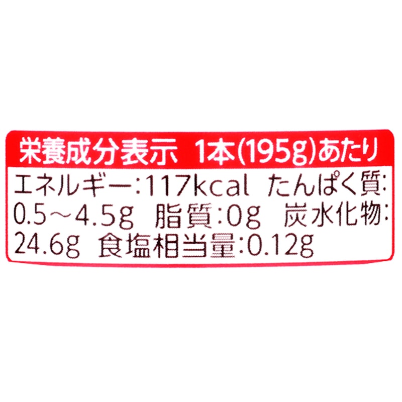 酒粕甘酒 4