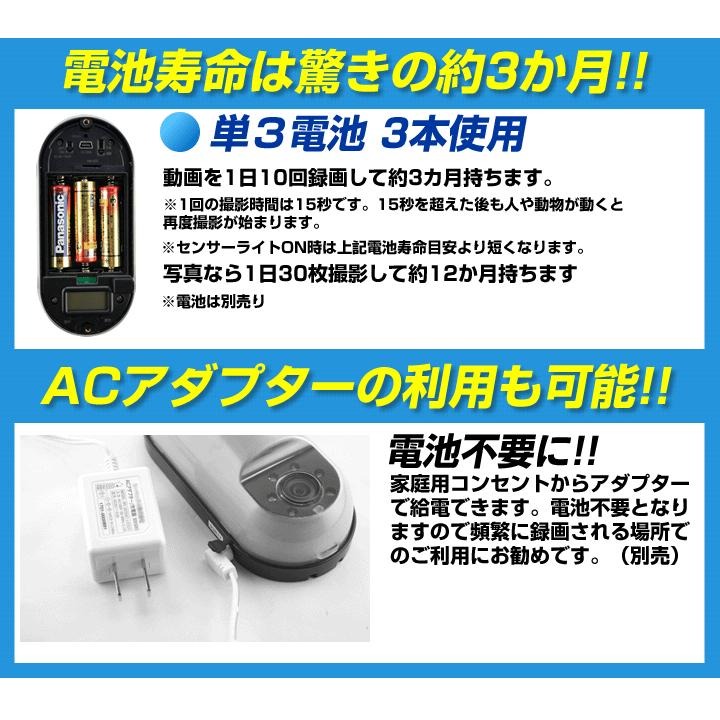 監視カメラ 15