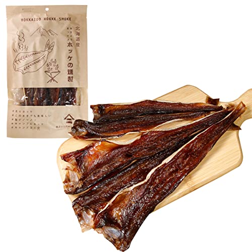ホッケの燻製 1