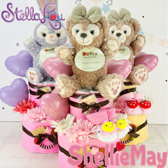 2段おむつケーキ 1
