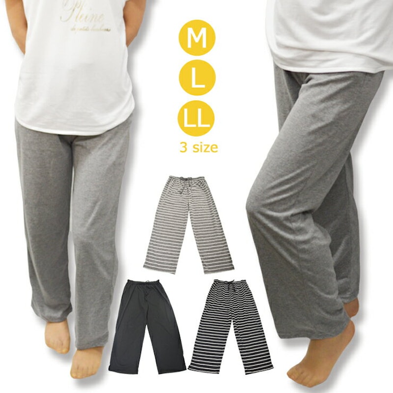 Room Pants 1