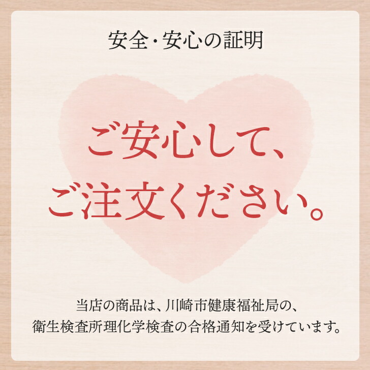 豚大腸 業務用  4