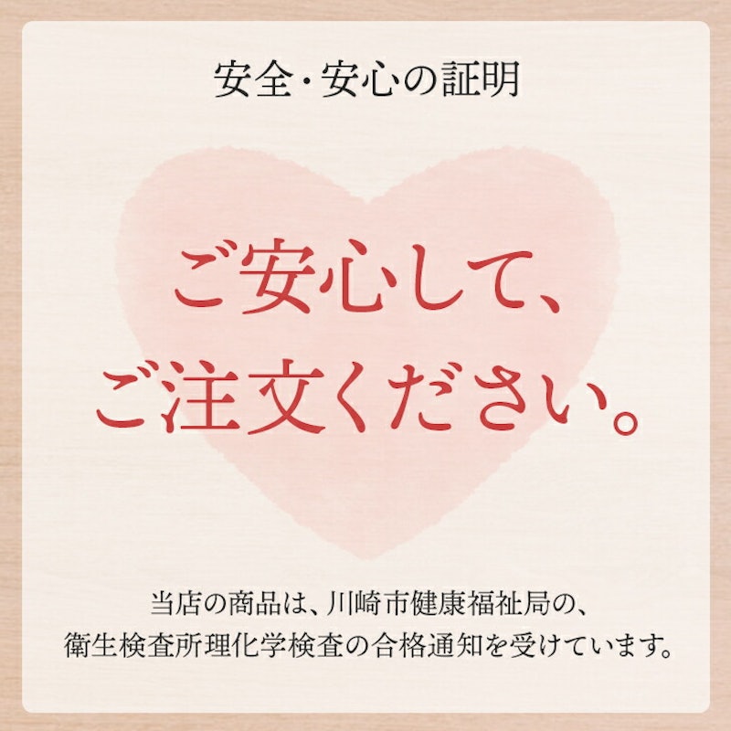 豚大腸 業務用 4