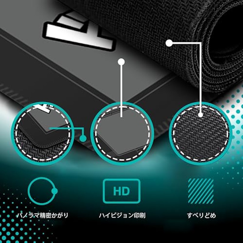 ワンピース カードゲーム プレイマット 3