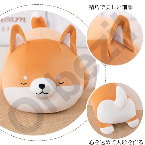 柴犬抱き枕 2