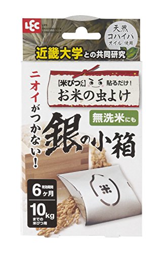 2023年】米用虫除けのおすすめ人気ランキング8選 | mybest