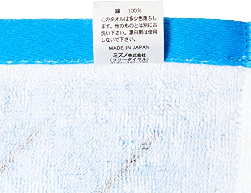 今治製タオル 3