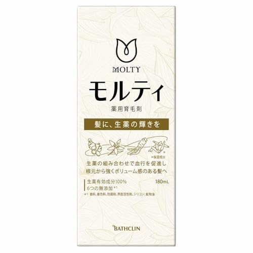 バスクリンの育毛剤のおすすめ人気ランキング【2026年6月】 5
