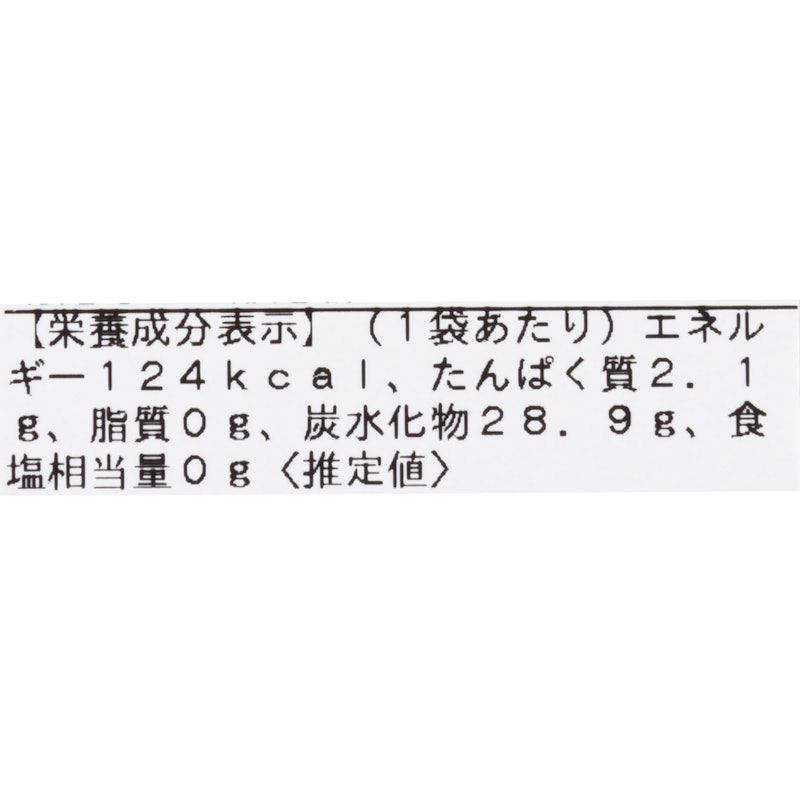 東京鈴もなか 7