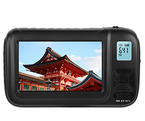 Ikiretmua ポータブルテレビ 1枚目