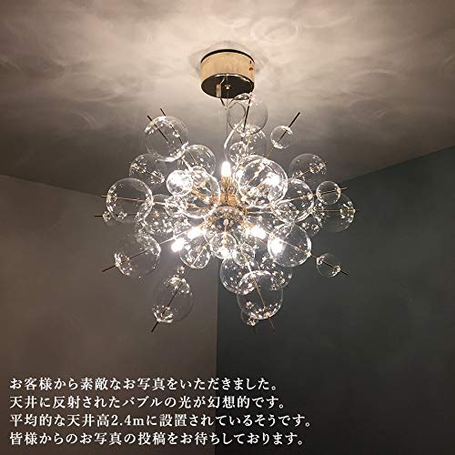 バブルシャンデリア BALLON 7