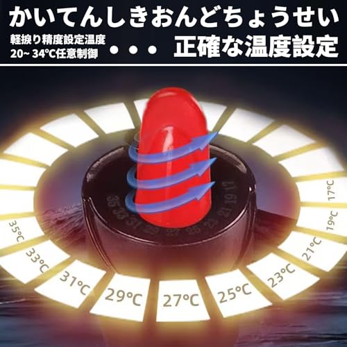 ベタ専用水槽 スマートタンク ヒーター LED内蔵 温度調節 ベタ専用水槽