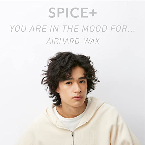 AIRHARD WAX 3