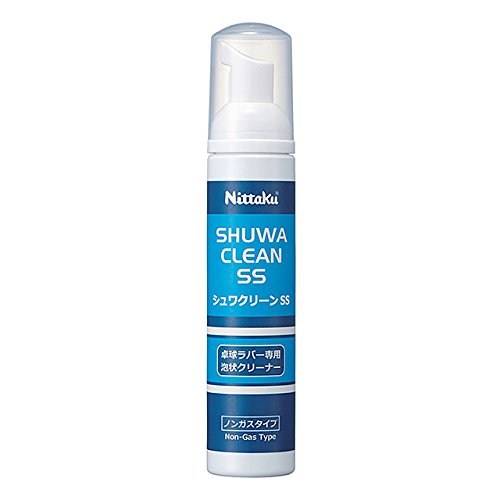 シュワクリーンSS 1