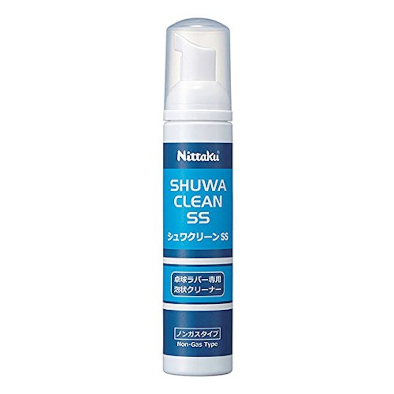 シュワクリーンSS 1