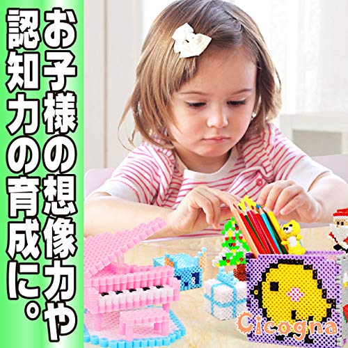 アイロンビーズ 5