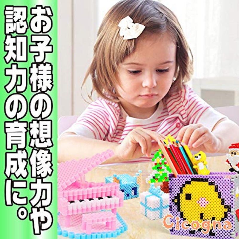 アイロンビーズ 5