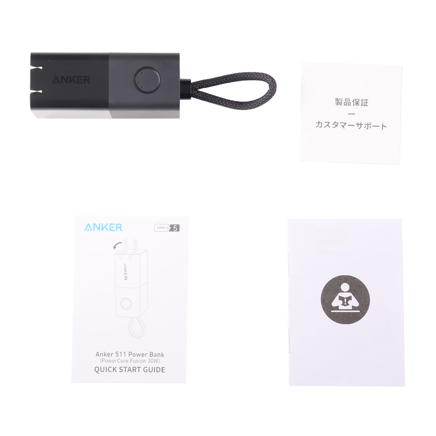 スマホアクセサリー Anker 511 Power Bank PowerCore Fusion30W Amazon | Anker 511 Power Bank (PowerCore Fusion 30W