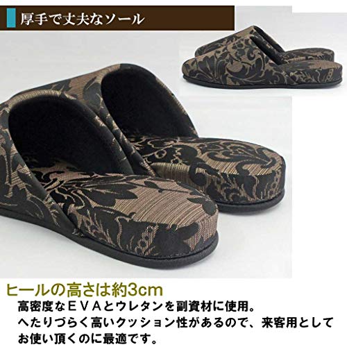 スリッパ インハウスベルギー吊込 3