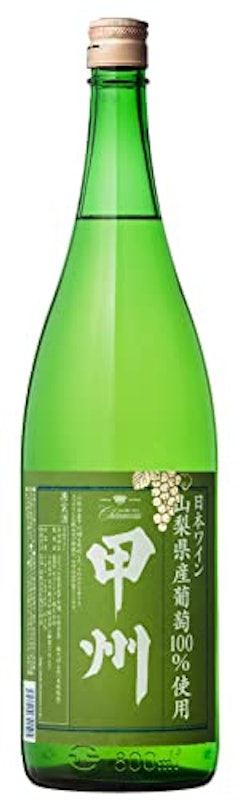 シャンモリ 山梨県産葡萄使用 甲州 1