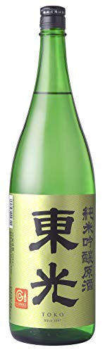 東光 純米吟醸原酒  1