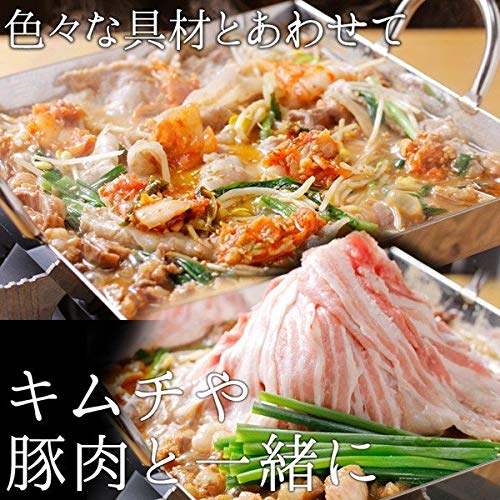 博多もつ焼き 3