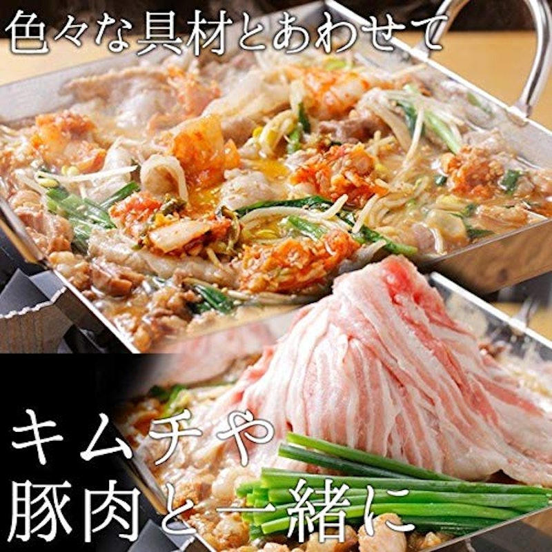 博多もつ焼き 3