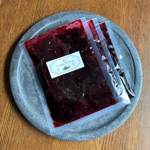 北海道産 ハスカップ ジャム 1