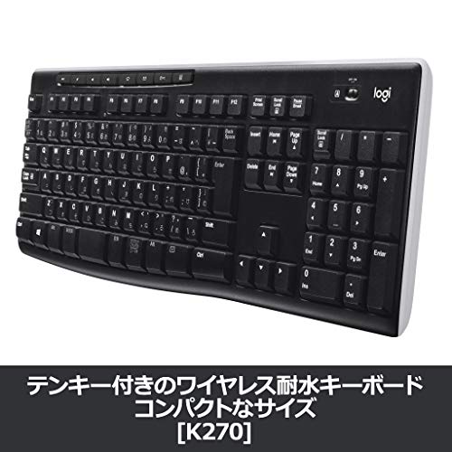 マウス キーボード セット 3