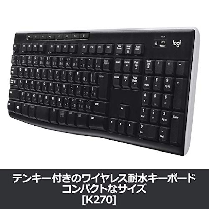 マウス キーボード セット 3
