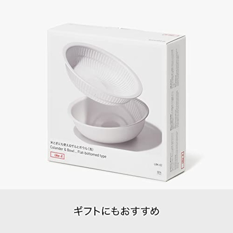米とぎにも使えるザルとボウル 7