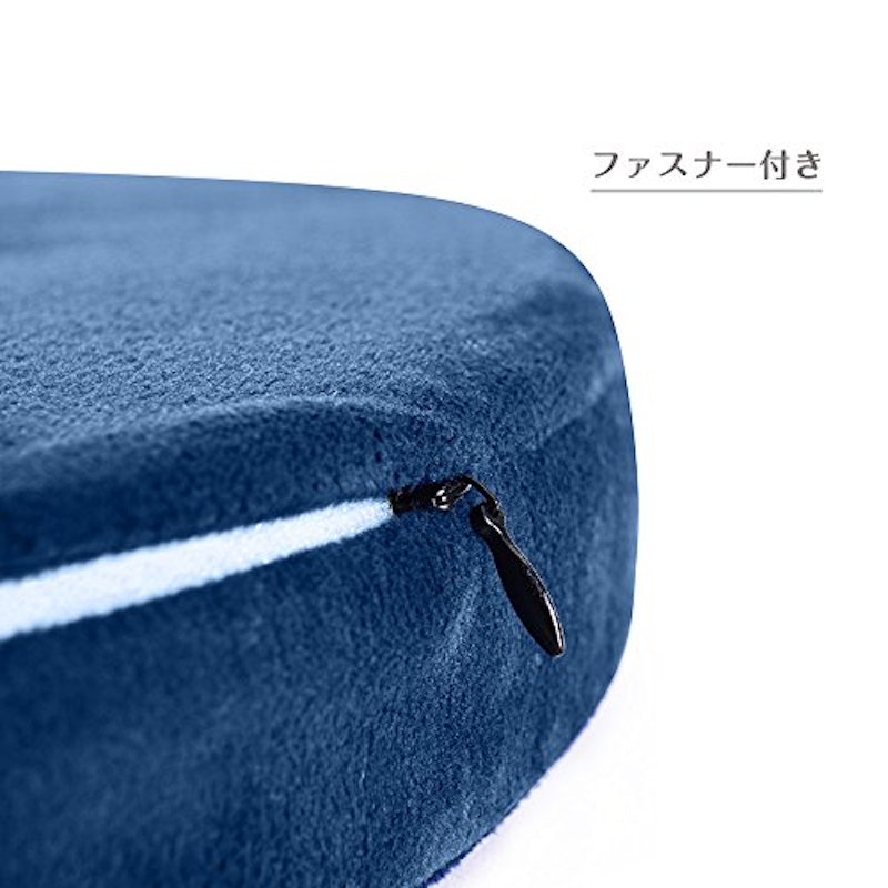 低反発 座布団クッション 3