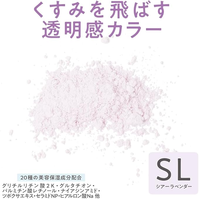 毛穴レスフィックスパウダー 6
