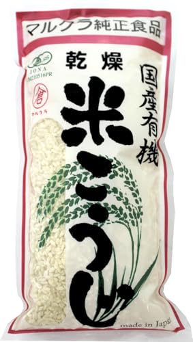 国産有機 乾燥白米こうじ 1