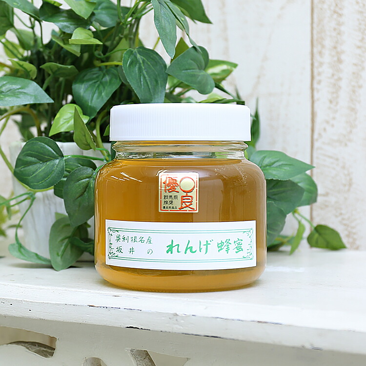 ✡️レンゲ蜜１０本　生はちみつ　自家製蜂蜜 ❣️アカシア蜜&レンゲ蜜&百花蜜 生はちみつ 自家製蜂蜜 - メルカリ