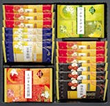 金沢土産のおすすめ人気ランキング【2026年】 1