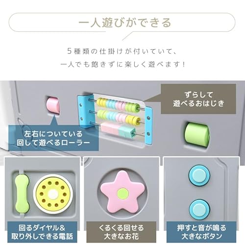 ベビーサークル 4