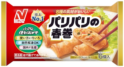 パリパリの春巻 1