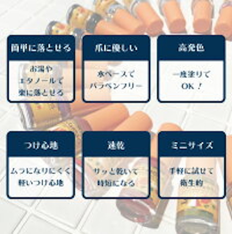クレパス柄水性ネイル 5