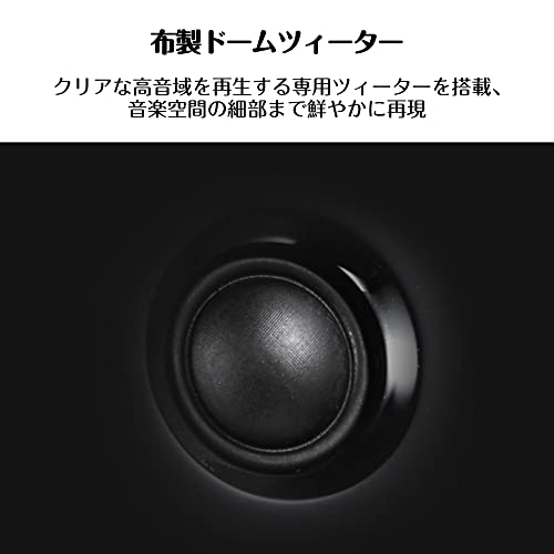 GigaWorks T40 Series II 4