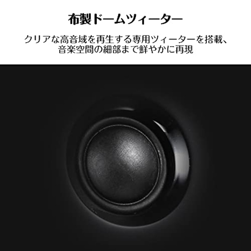 GigaWorks T40 Series II 4