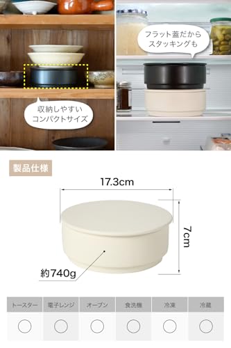 感動おひつ 5