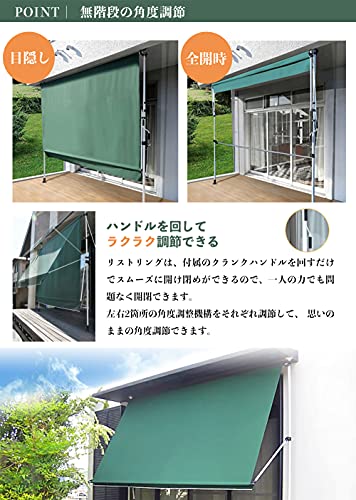 日よけオーニングテント 6