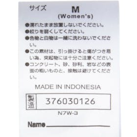 ミズノ MIZUNO ハイサポートブラ 32MJD303を検証レビュー!スポーツブラの選び方も紹介 4