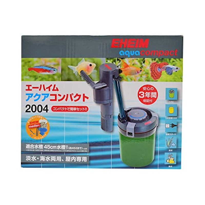 エーハイム アクアコンパクト 2004 2