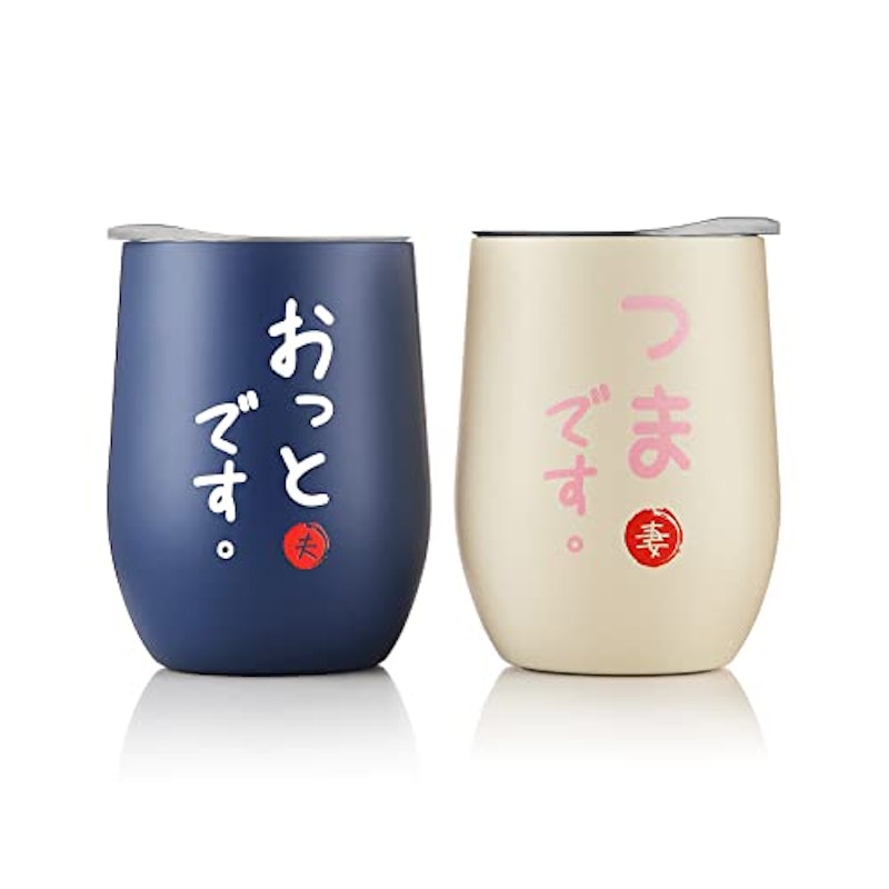 ペア タンブラー 1