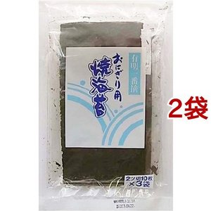 おにぎり用焼海苔 1
