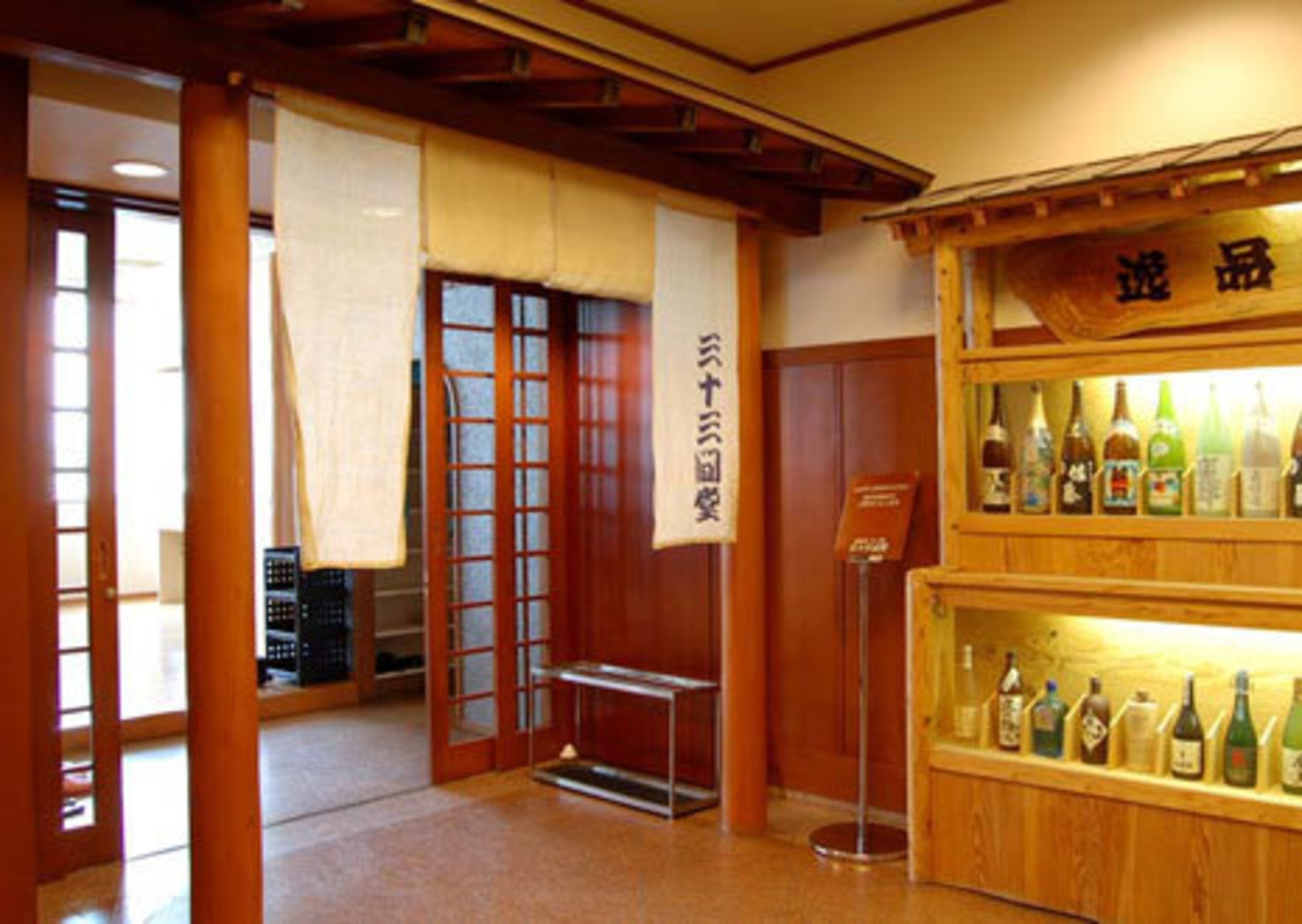 熊本ワシントンホテルプラザ 9
