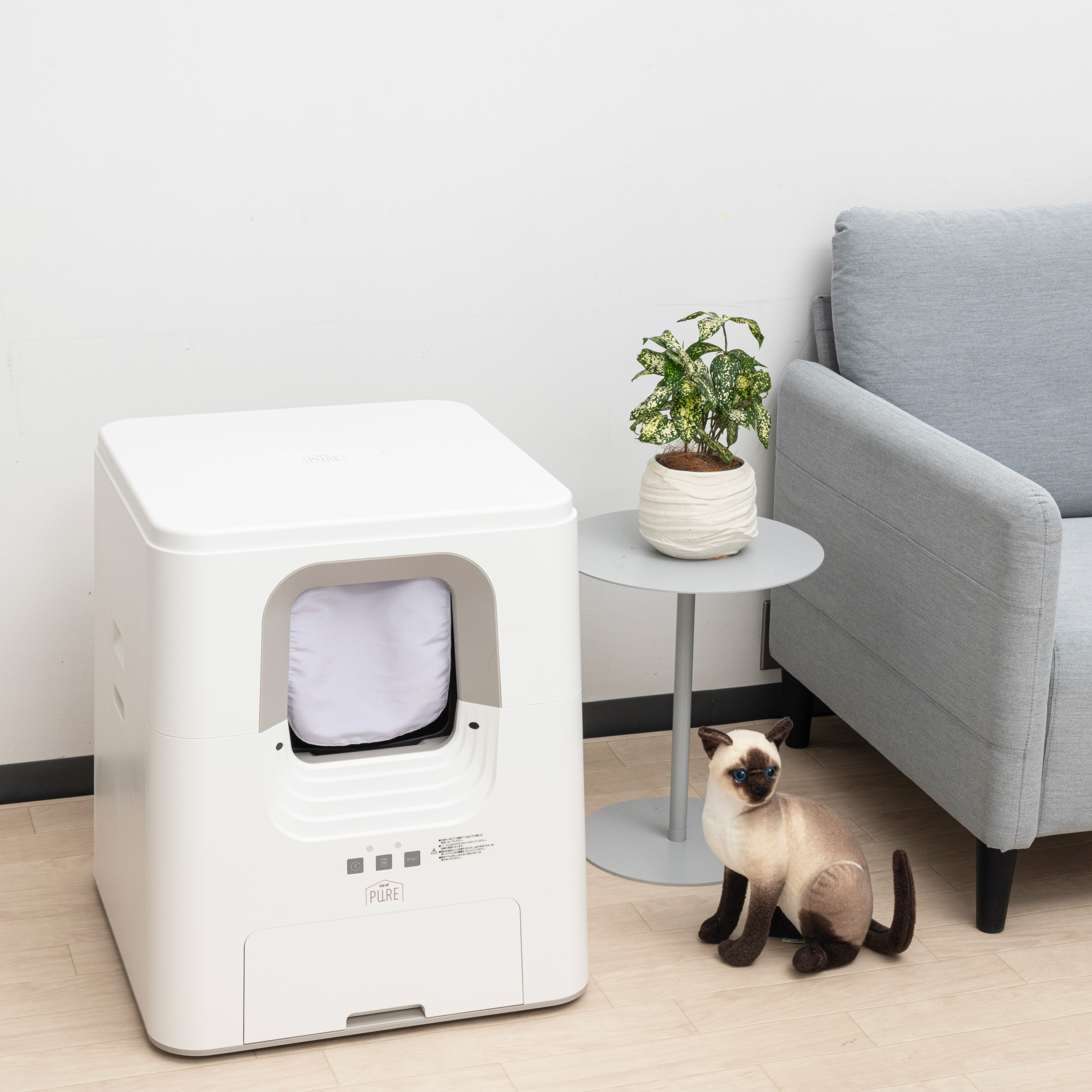 CAT AUTO TOILET 7